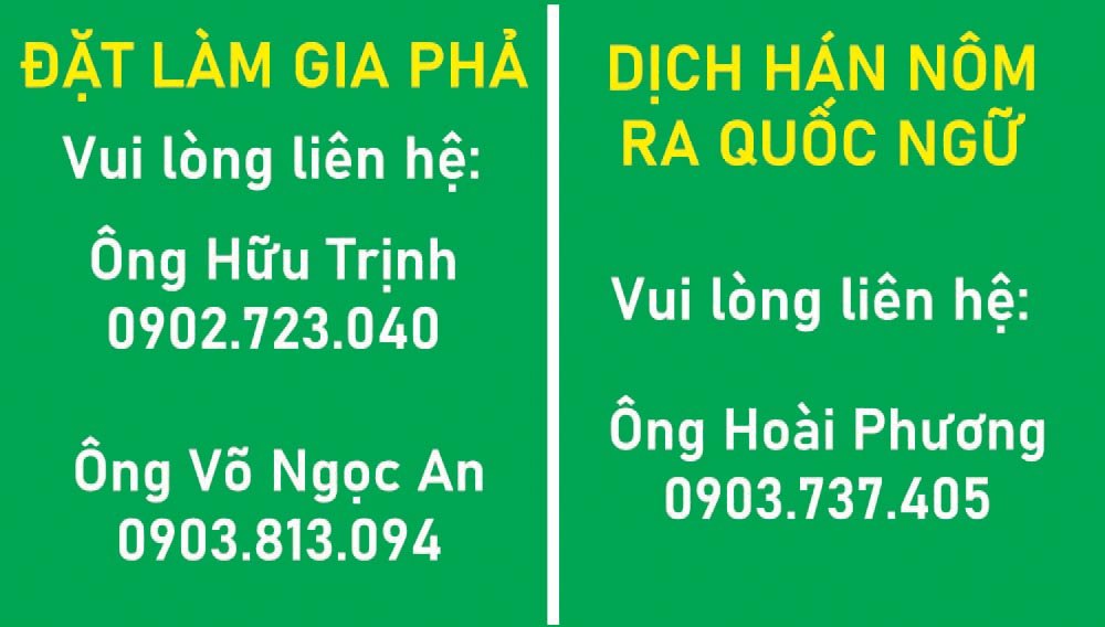 DỊCH VỤ LÀM GIA PHẢ - DỊCH HÁN NÔM RA QUỐC NGỮ